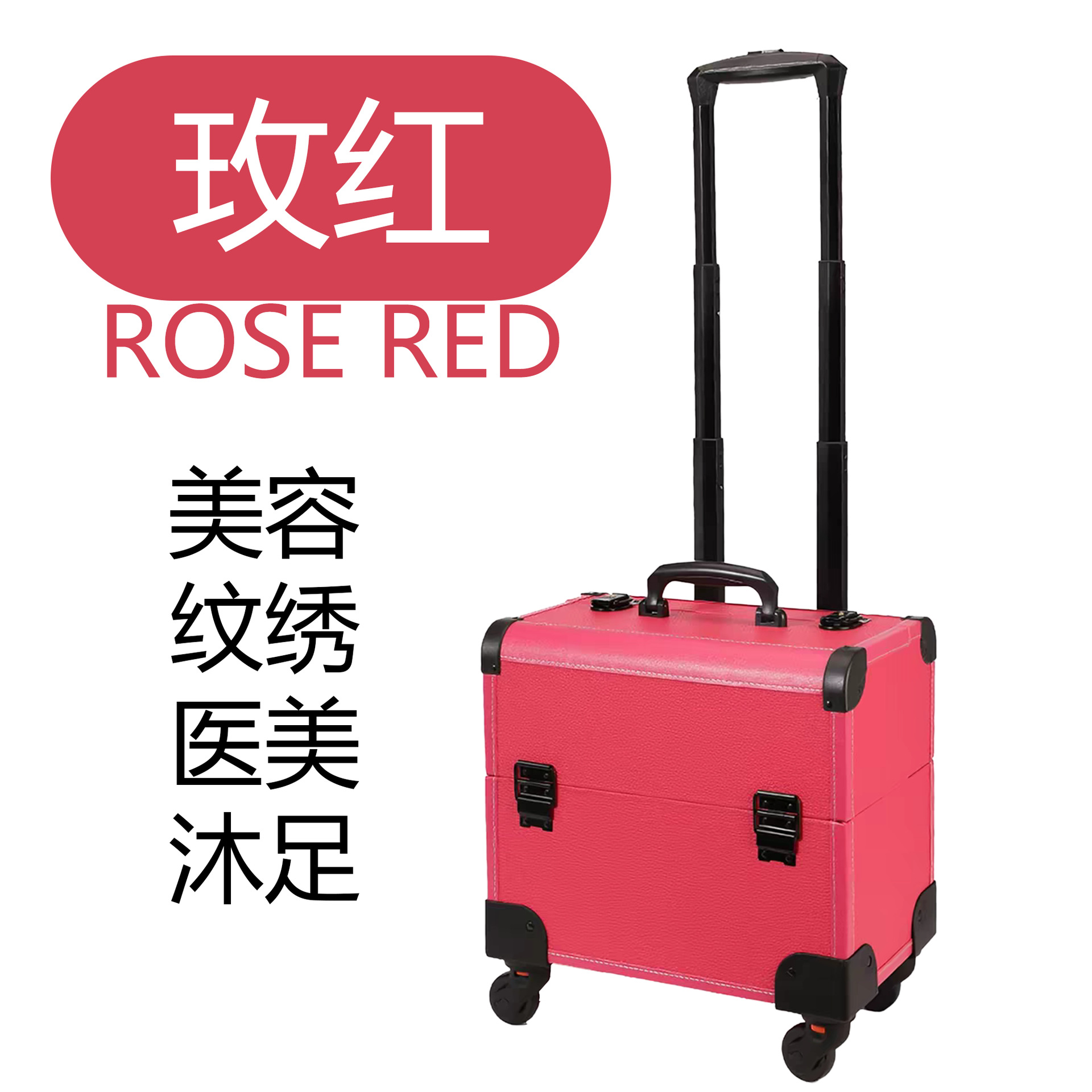 Rosa (corteza)