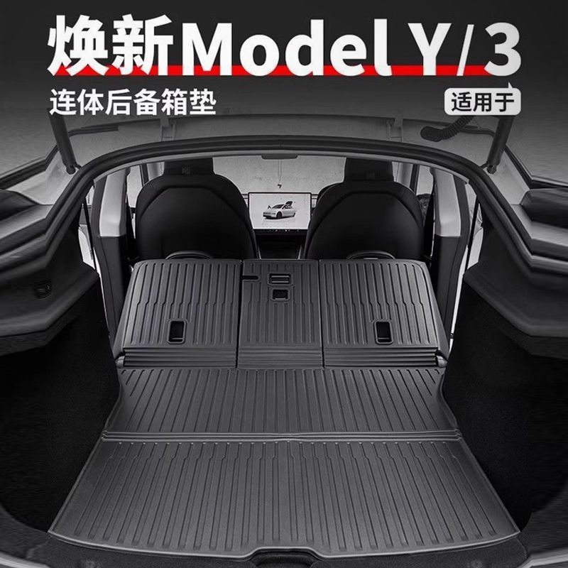 Suitable for Tesla Trunk Integrated Mat, Upgraded Version of Model Y/3 Trunk + Seat Backrest Integrated Mat