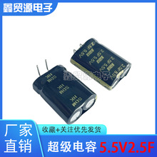 5.5V2.5F �M���ͳ�������� ��������Сģ�M5.5V1F 2.5F �������