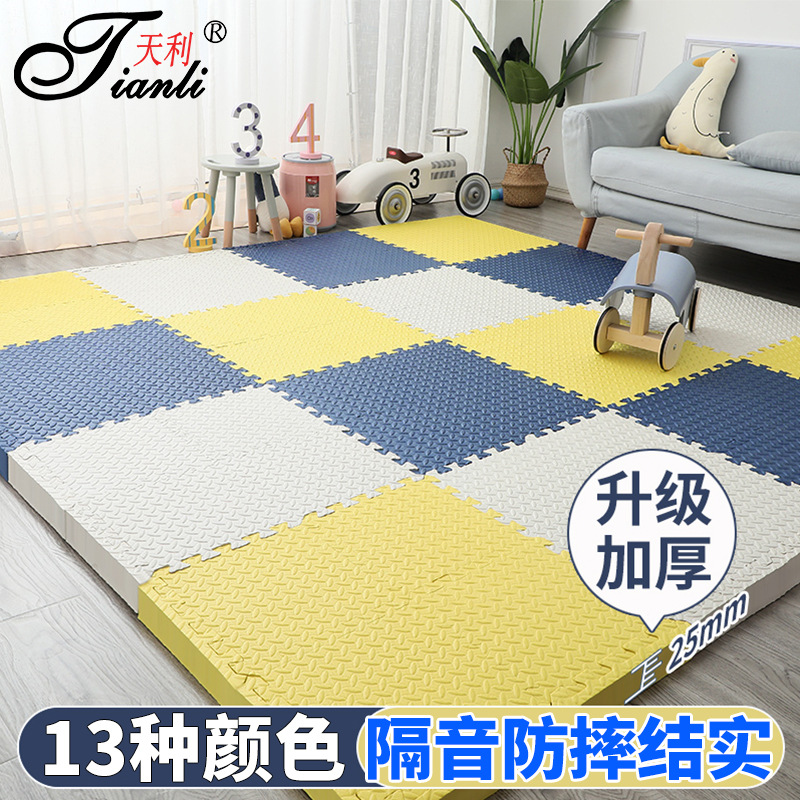 esterilla de espuma sala de estar dormitorio esterilla de piso esterilla de piso bebé esterilla de rastreo esterilla de engrosamiento para niños empalme