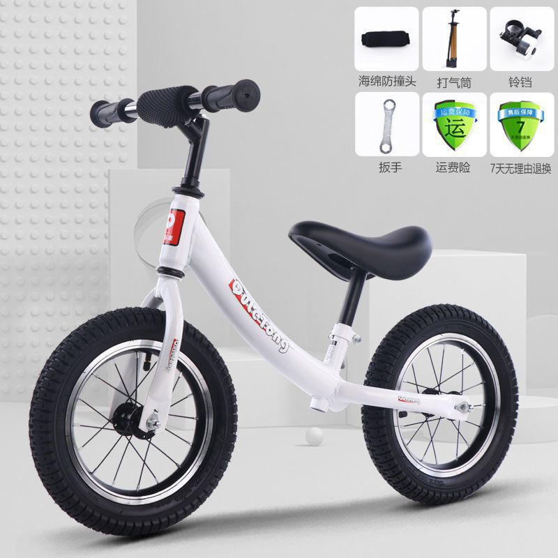 ღ3~7세용 업그레이드된 14inch개의 흰색 풍선 바퀴---무작위 장갑 1쌍 포함ღ