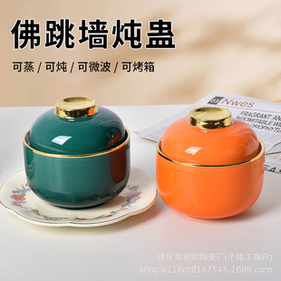 �������ѹ޼��������������w��ˮ����C�����մ��Ҝ��߹��М�����