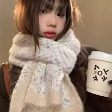 2025新款韩系氛围感含羊毛针织围巾女冬季高级感保暖围脖百搭披肩