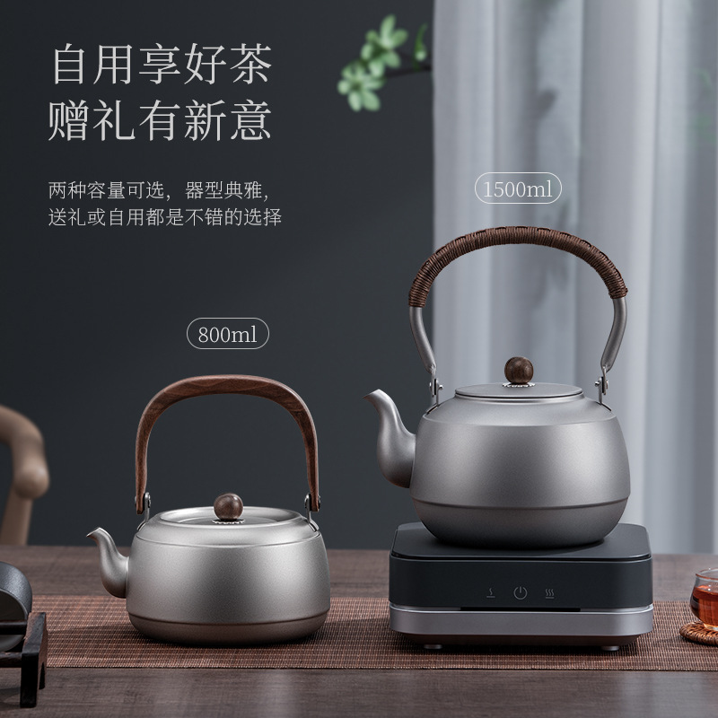 新款纯钛提梁壶烧水壶茶壶煮茶家用户外高档烧水电陶炉加热钛壶|undefined