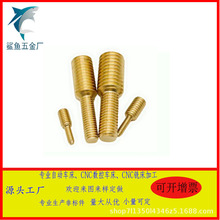 �S�~��С�^�ݽz  �p�B���^�ݽz �����ݽz �A���^ȫ�ݼy�~�ݽz