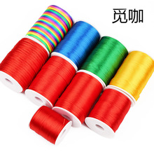 �Ї��Y3̖4̖5̖6̖7̖�� �ֹ���朾����K �t�K�Ӿ��K���񾀲���