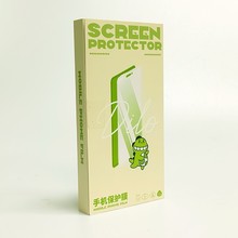 �֙C��䓻�Ĥ���b�ж��Ɣ��a�aƷ��늌��׿�������v�ۺ������l