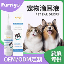 FURRIYO����ζ�Һ����ϴ��Һ؈����\�ζ�Һ؈��ͨ�Üغ��䷽