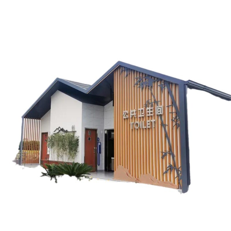 La sala de contenedores de celebridades creativas de Internet se puede utilizar para uso comercial y residencial.