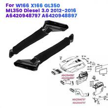 ��ɫ ���|:���� ��+�� �M��� �����՚��· A6420948797 A642094