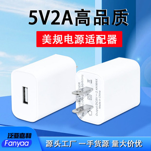 �S�����l�֙C�����5V2A����^USB�๦�ܿ���m����O����׿�֙C