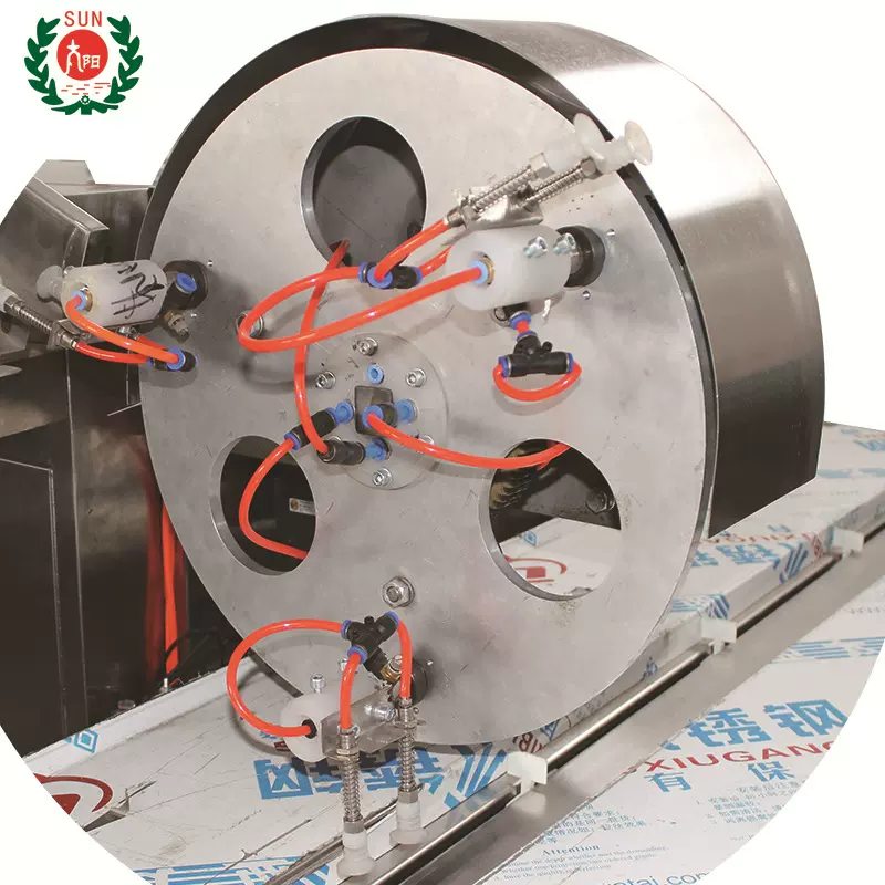 太阳食品投放机