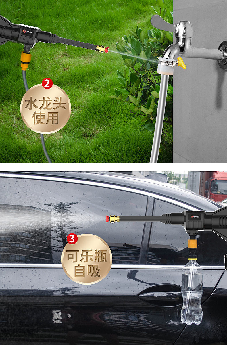 Sten Seventh Generation Wireless Car Washer High-Pressure Water Gun Household Portable Multifunctional Lithium Battery Cleaning Machine Spraying Tool
