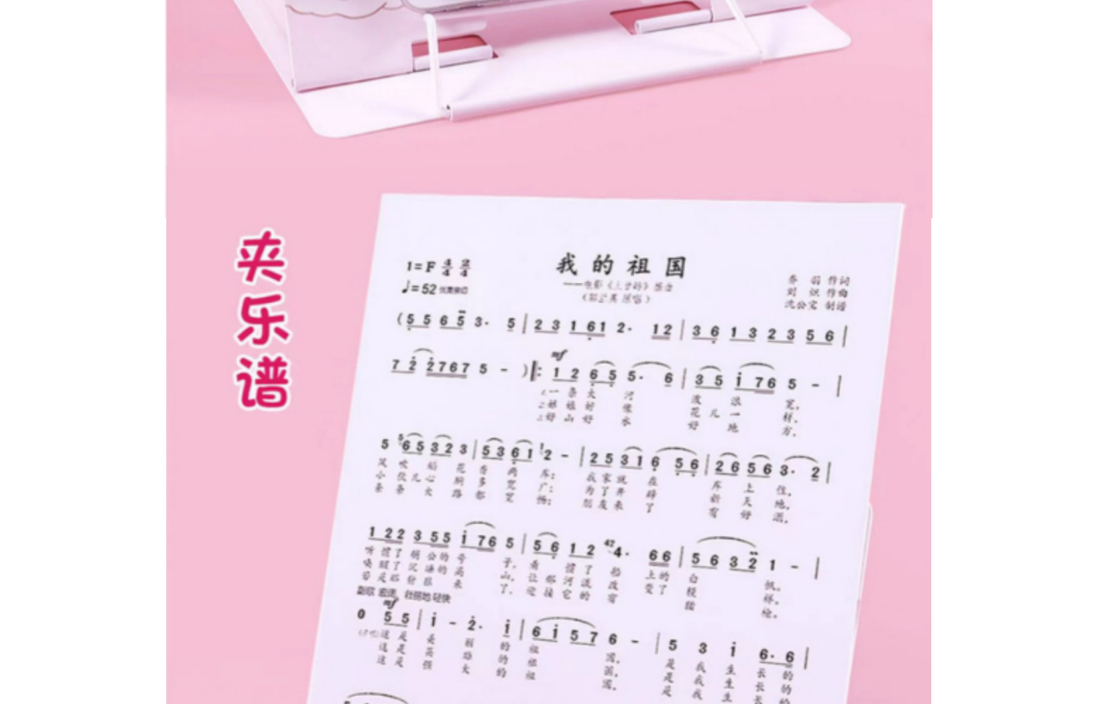 详情图