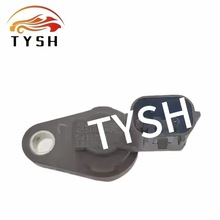 �������ִ�����������������ٶȴ�����42634-23000