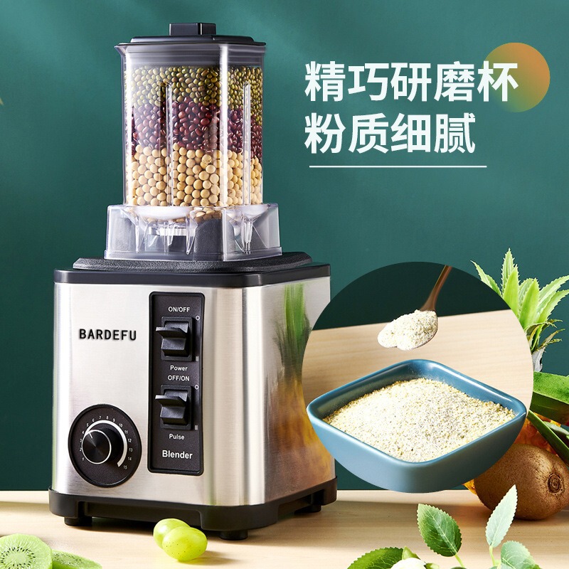 跨境破壁机商用大功率豆浆机家用全自动磨无渣大容量免过滤榨汁机|undefined