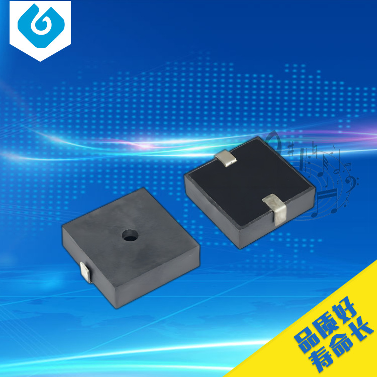 超薄压电贴片蜂鸣器bb机工厂生产 耐高温14144mm 尺寸可自定义