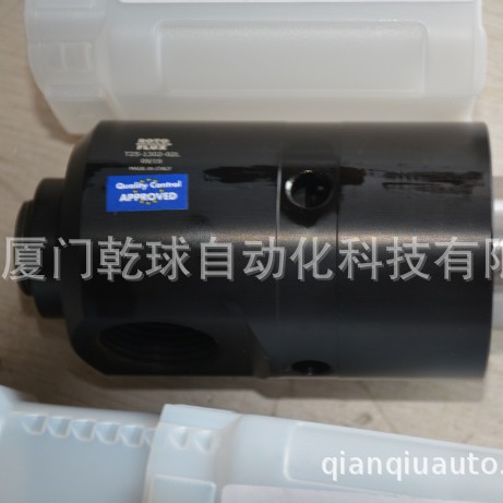意大利ROTOFLUX旋转接头T25-1302-03F