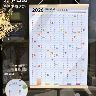 ��v2026���ɴ��՚v�¿���b��쮋�젝��̖����ȫ��һ��Ӌ