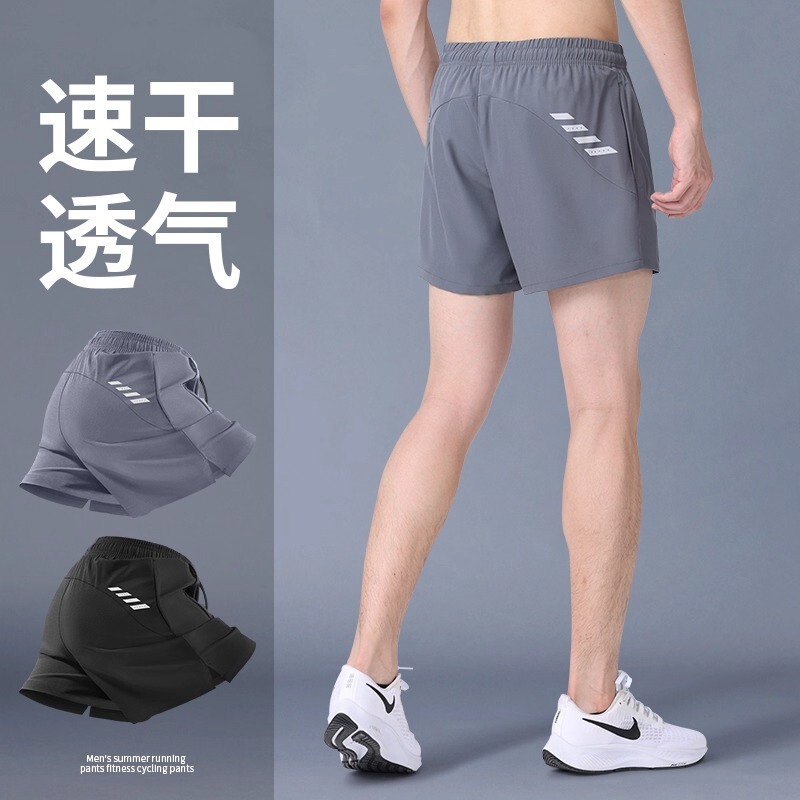 Sports Shorts Men's Three-Quarter Pants Running Sports Students Cycling Fitness Ice Silk Summer Quick-Drying Track and Field Marathon Training