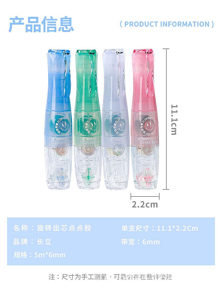详情切图_02.jpg