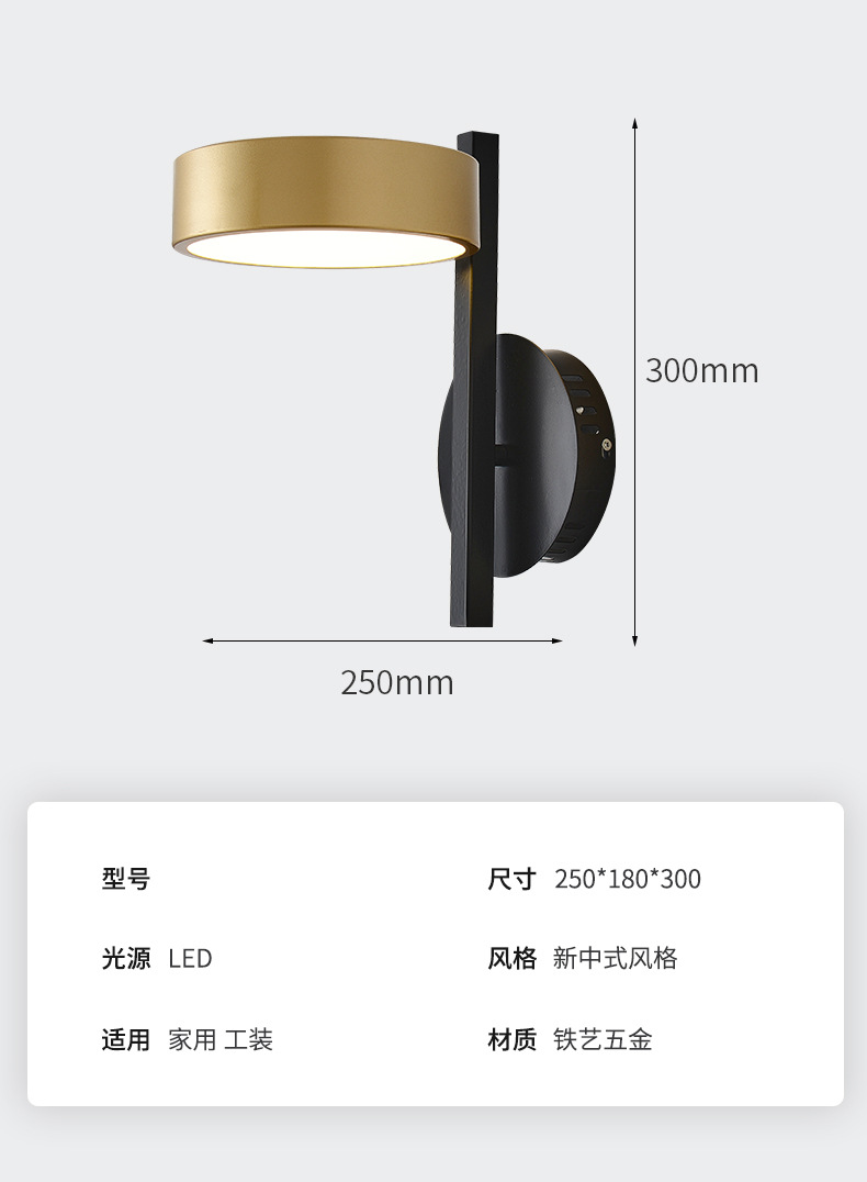 新改详情页1_09.jpg