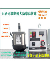 �oˢ늙C�ŷ�220V��Ť���R�_���o�{��ɰ���Cľ���Cе��ĸ�܇��