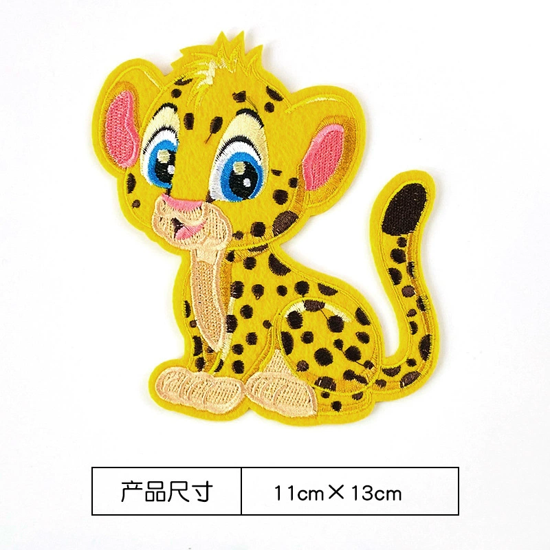 Big cartoon down jacket, mosquito net, children's stickers, with embroidery