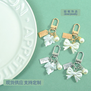 �¿��������ؐ���T��耳׿ۺ��s�ٴ�����Ʒ���diyƴ��������