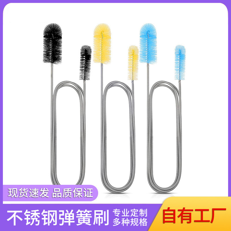 Cepillo de Resorte para Tuberías de Acero Inoxidable, Multifuncional, para Desagües