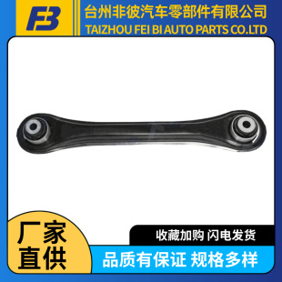 52370-TEA-T00 �m�ñ�������U�Ғ�֧�ۿ��Ʊ���֧�� �S��ֱ�N