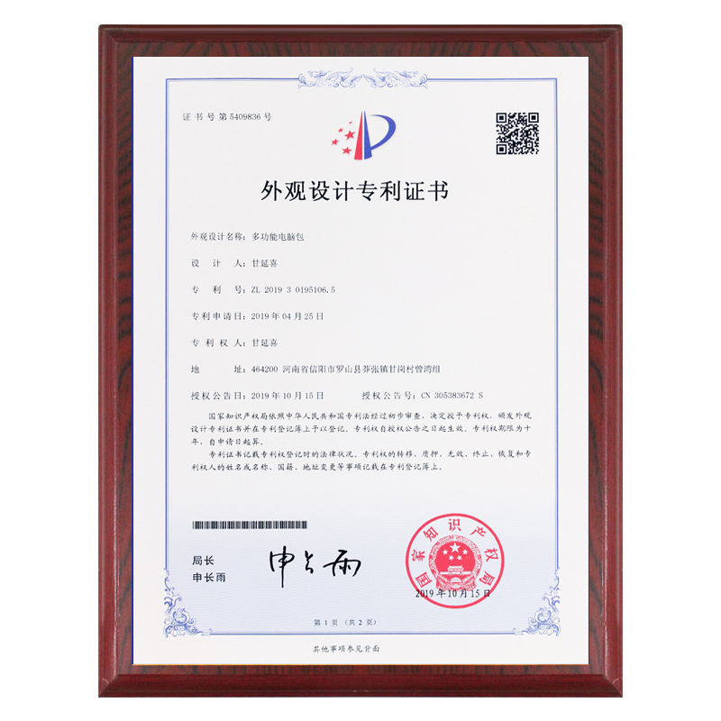 Adecuado para Apple portátil funda protectora bolsa de forro de 13 pulgadas Huawei bolsa de la computadora de 14 pulgadas Funda de cuero de 16 pulgadas con soporte