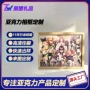 广告展示尺寸桌面相框