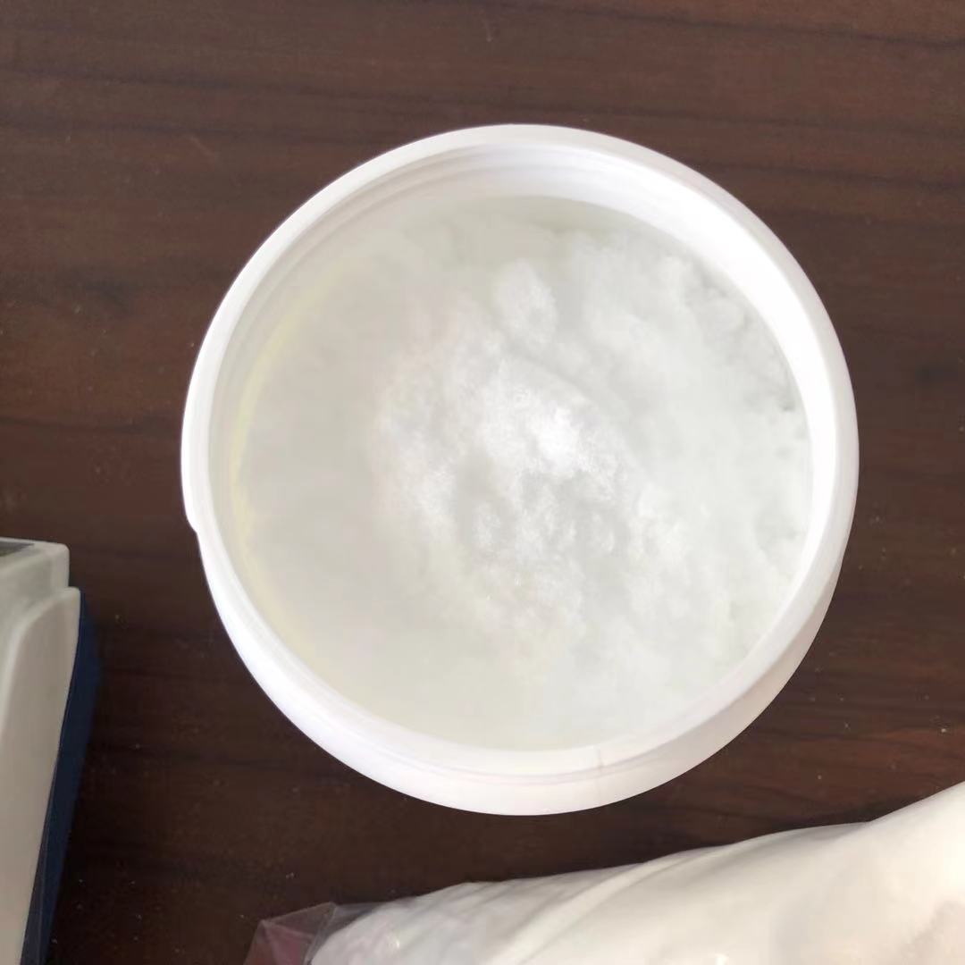 大量现货供应     无水甜菜碱     107-43-7