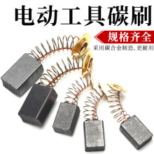 ��ĥ�C̼ˢ��N�и�Cĥ��C����늙C̿ˢ��ȫ������N��̖ͨ��