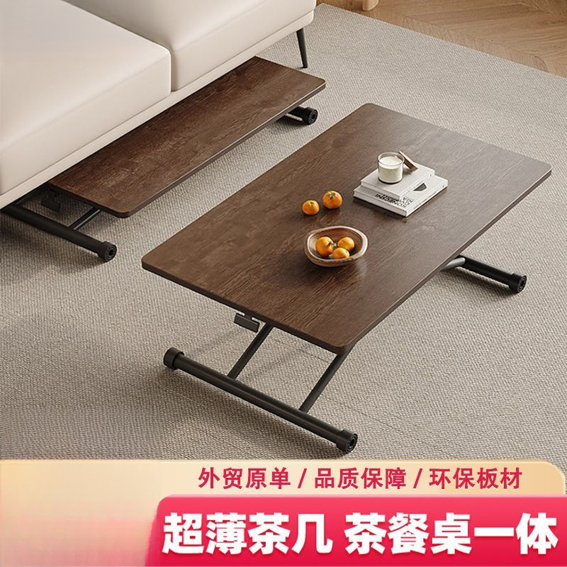 Multifunctional folding table