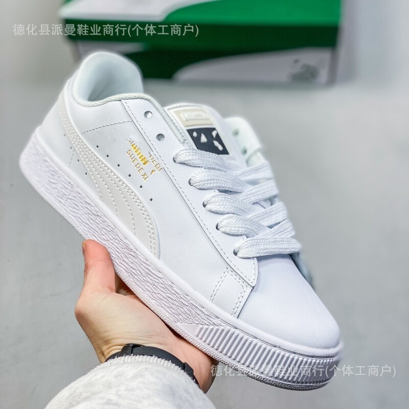 Original label and box, Suede XL thick-soled non-slip wear-resistant sports low-top sneakers for men and women, loafers, German training shoes Original label and box, Suede XL thick-soled non-slip wear-resistant sports low-top sneakers for men and women, loafers, German training shoes