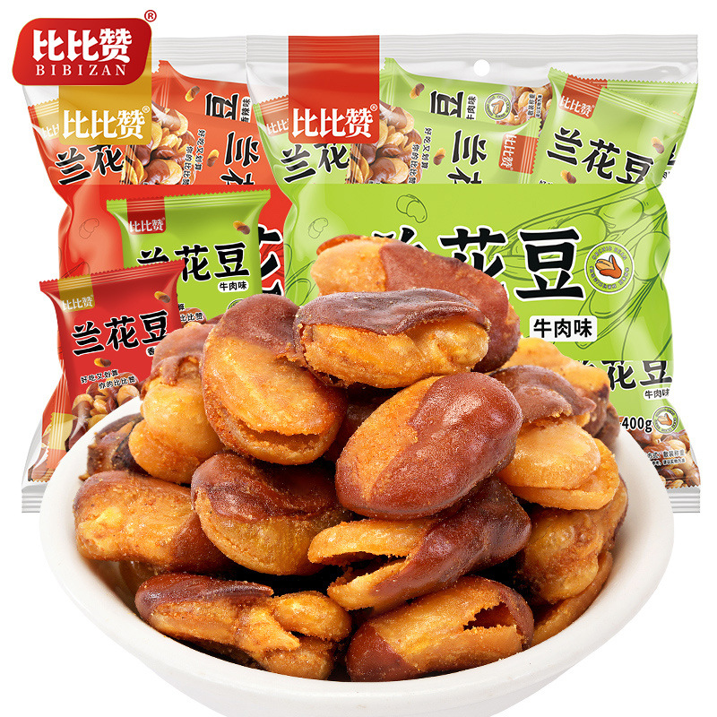 比比赞兰花豆蚕豆牛肉味解饿小零食小吃休闲美食品包装吃货胡豆子