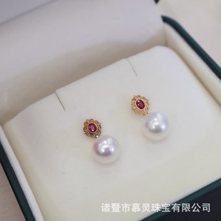 18K Gold Natural Oval Ruby ​​Earrings Diamond Inlaid Picture with 10-11mm Beads Accessories Without Beads