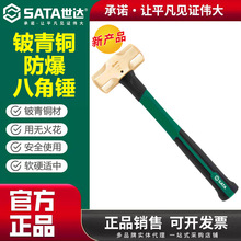 ����31166 ����ͭ4��6��8�� ������ά���˽Ǵ���ҵ�û������޻�