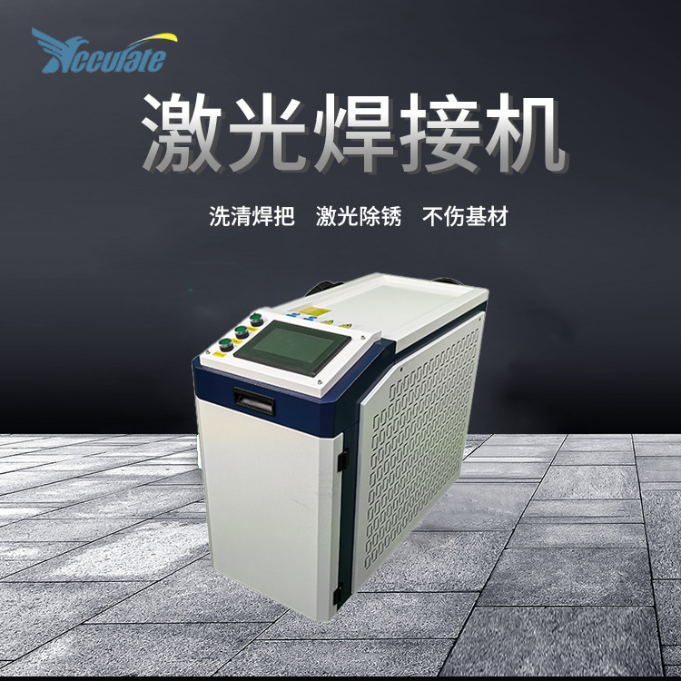 ���򺸽�һ��� ��ҵ���⺸��ר�ú�����ȴ�豸 �ȶ����� ��Ч��