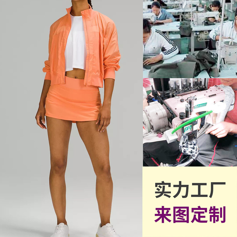 [Factory Customization] Lulu Style Spring and Summer Sports Skirt Quick-Drying Classy Anti-Exposure Tennis Skirt Golf Skirt