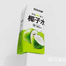 100%椰子水天然电解质饮料泰国越南香水椰子水