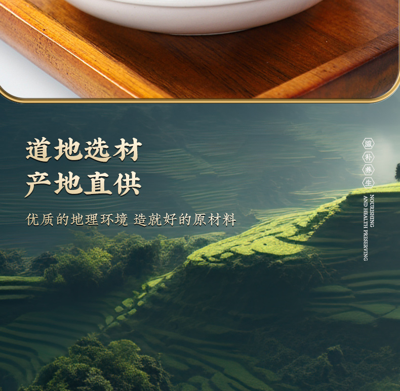 Zexie Baizhu Baishao Fuling Herbal Blend Dried Decoction Pieces 85g Zexie 100g Baizhu Canned Set key features
