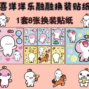 ϲ���򘷽q�q�Q�b�N������ͯdiy�ֹ�������ü��N�������z�N����