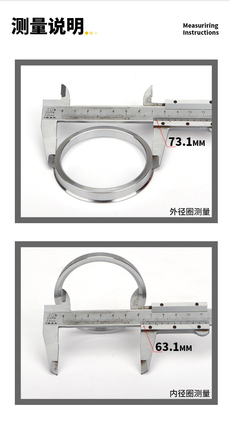 Factory Direct Sales Car Wheel Hub Reducer Ring Modified Aluminum Alloy Center Hole to 73.1 Washer Hub Ring Wholesale