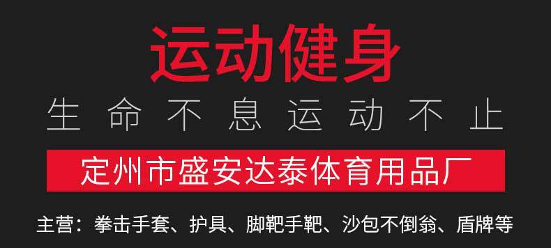 18817895711_570397952_01