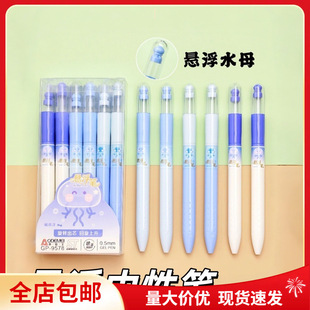 �W�������D��о0.5���ԹPST��ڹPˢ�}�Ҹ�ins���ֵ�≺�W���ٸ�