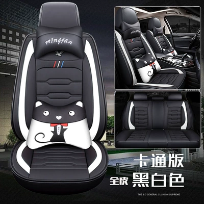 Four Seasons Pad — Car Seat Cover Four Seasons Universal - black-and-white-full-pickup-truck-standard-full-leather