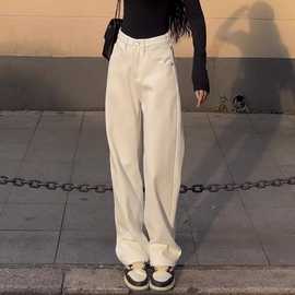 白色牛仔直筒裤女春装2024新款高腰窄版阔腿裤小个子垂感拖地长裤